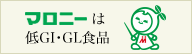 �}���j�[�͒�GI�EGL�H�i