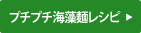 �v�`�v�`�C���˃��V�s