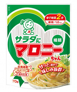 マロニー株式会社 商品情報 ショートタイプマロニーちゃん100