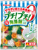 「プチ！プチ！海藻麺100」