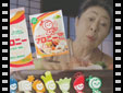 「味つき 玉緒さん」編