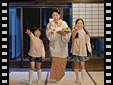「味つき 出会い」編